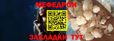 каннабис Заволжье