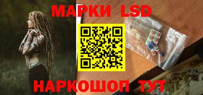 ALPHA-PVP Жуковский