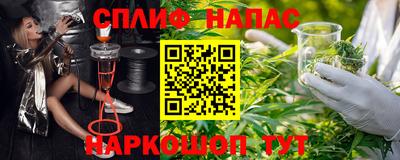 прущий лед Заводоуковск