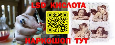 каннабис Заволжье
