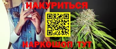 прущий лед Заводоуковск