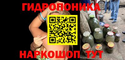 прущий лед Заводоуковск