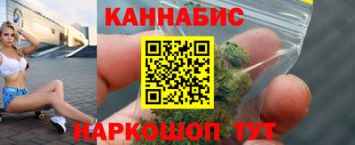 прущий лед Заводоуковск