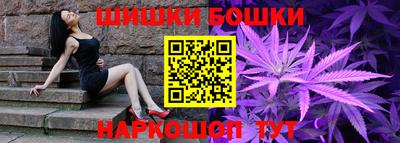 ALPHA-PVP Жуковский