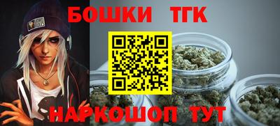 прущий лед Заводоуковск