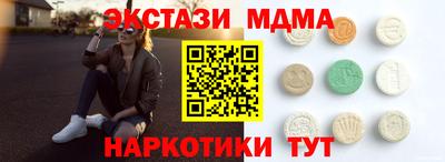 каннабис Заволжье
