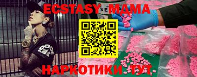 каннабис Заволжье