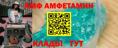 прущий лед Заводоуковск