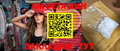 каннабис Заволжье