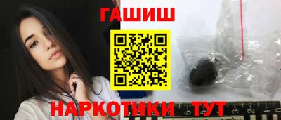 ALPHA-PVP Жуковский