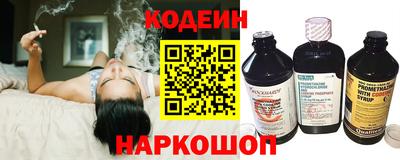 каннабис Заволжье